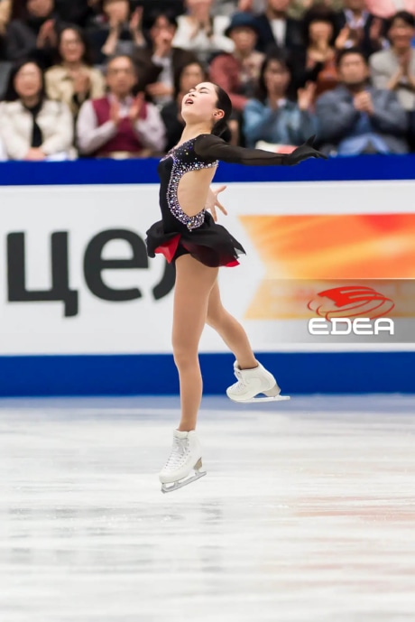 Ice Gallery Skates U.S.